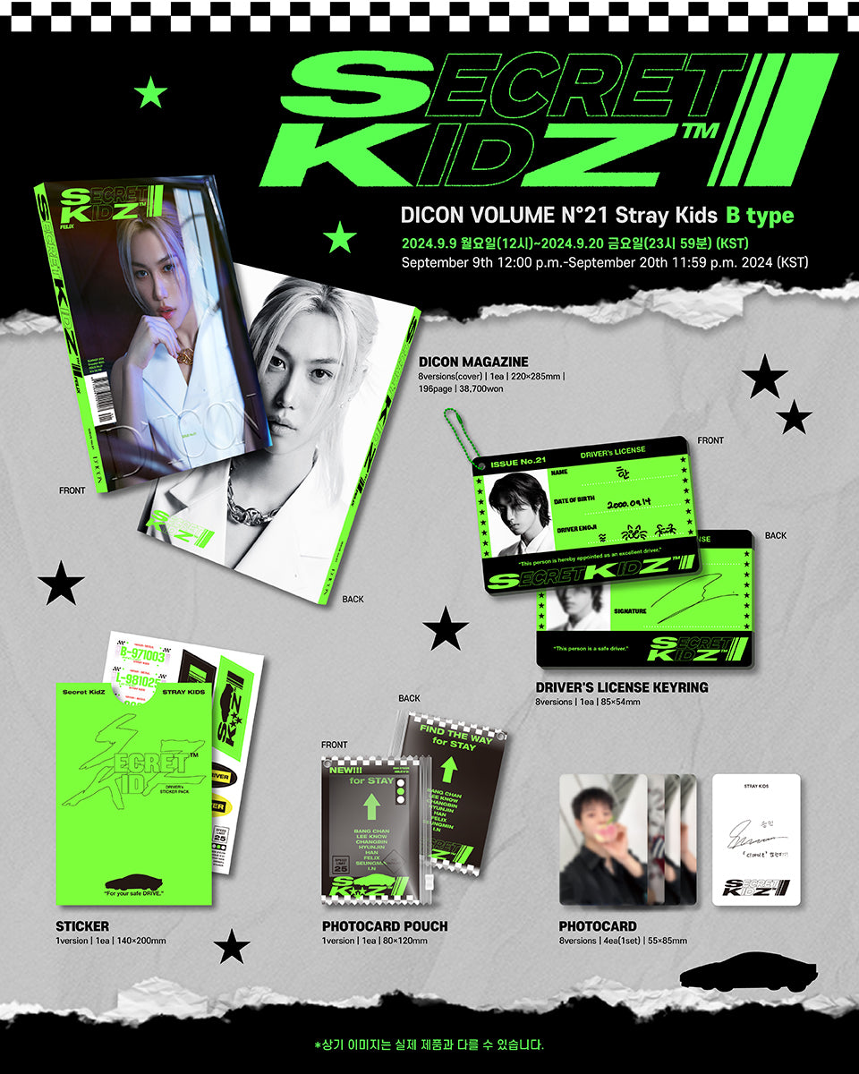 DICON - [VOLUME N°21 STRAY KIDS : SECRET KIDZ] FELIX B Type