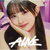 IVE - [ALIVE] Japan 2nd EP Album REI Version