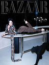 BAZAAR - 2025.11 NINGNING G Type