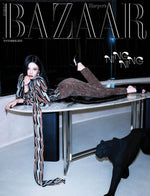 BAZAAR - 2025.11 NINGNING G Type