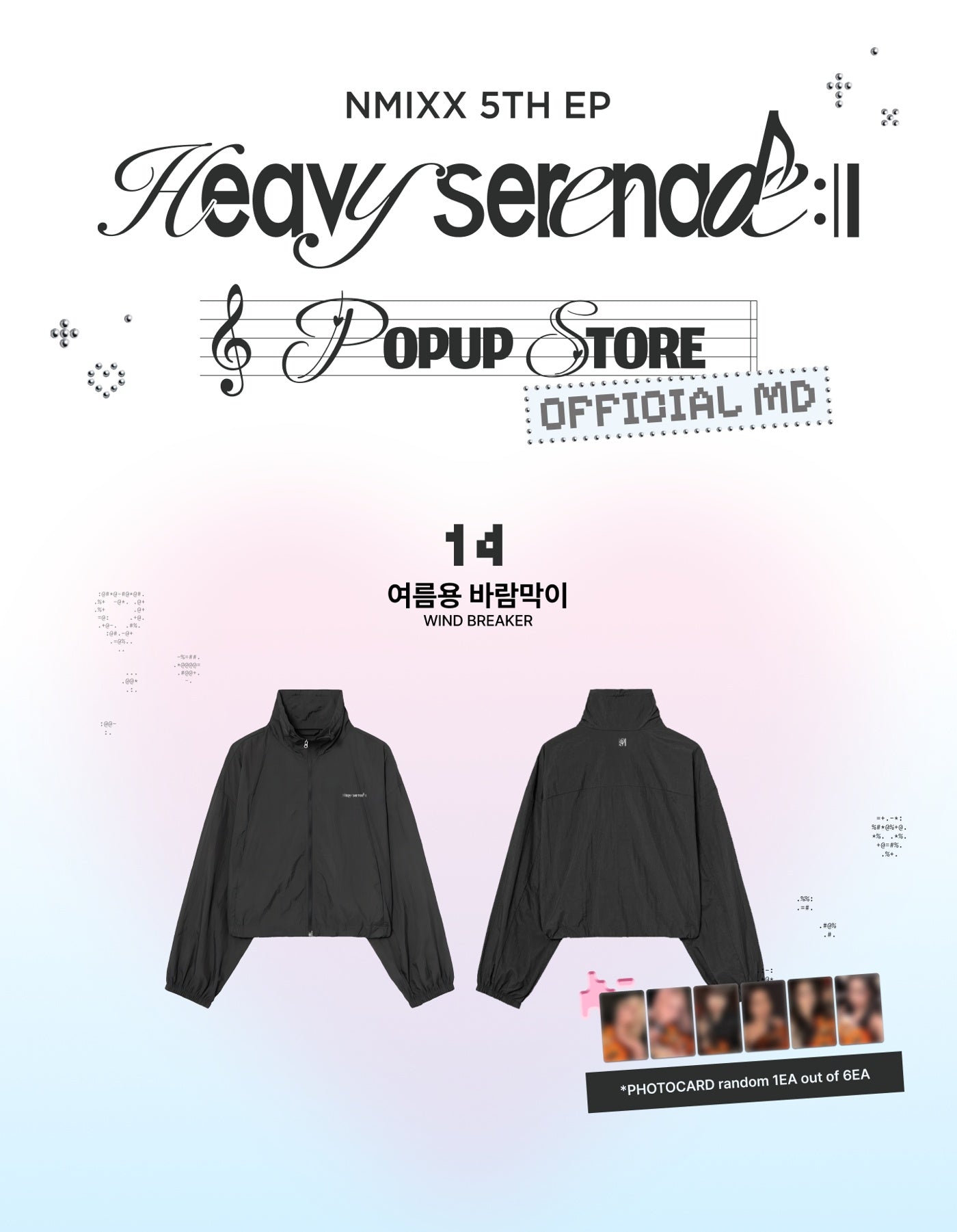 ウォーキング・ランニングウェア LE SSERAFIM popup CROP WIND BREAKER NMIXX - [Heavy Serenade] (POP-UP STORE MD WIND BREAKER