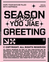 YOO JIAE - [2026 Season's Greetings]