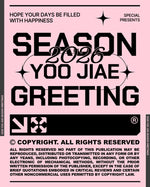 YOO JIAE - [2026 Season's Greetings]