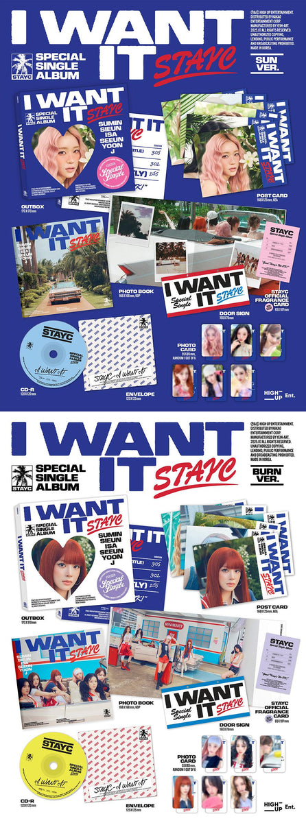 STAYC ＣＤ まとめ売り ユン STAYC - [I WANT IT] Special Single Album 2 Version SET