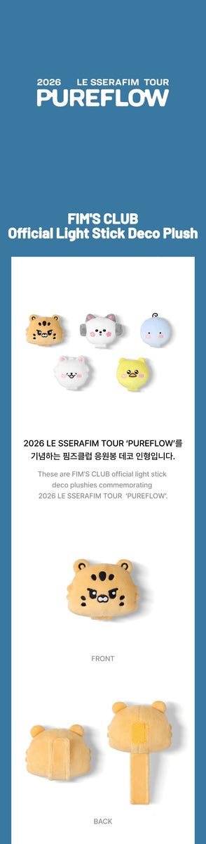 LE SSERAFIM - [PUREFLOW] (2026 TOUR OFFICIAL MD FIM'S CLUB Officia