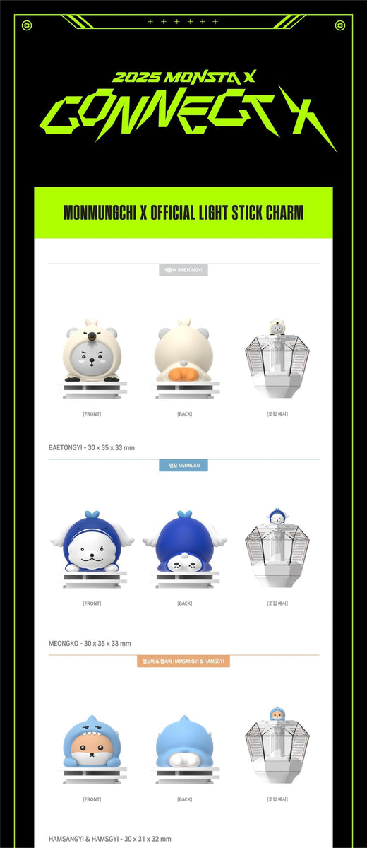 MONSTAX 2025CONNECTアクスタ チャンギュン MONSTAX 2025CONNECTアクスタ チャンギュン - メルカリ