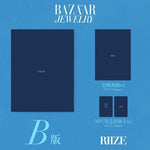 (PRE-ORDER) BAZAAR JEWELRY (CHINA) - 2026.10 RIIZE B Type