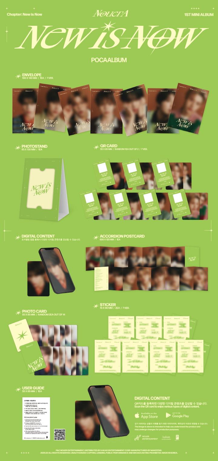 NouerA 1st Mini Album Chapter: New is Now / POCA Ver. QR