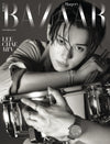 BAZAAR - 2025.12 LEE CHAE MIN C Type