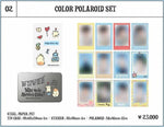 SUNG HANBIN - [Who Stole Hanbin's Cake?] BIRTHDAY PARTY MD COLOR POLAROID SET