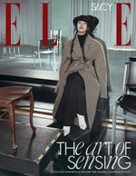 (PRE-ORDER) ELLE - 2026.10 SUZY A Type