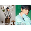 FOCUS聚焦(CHINA) - 2024.06 KIM JAE JOONG C (A+B) Type