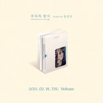 Kwon Jinah - [The Way For Us] EP Album