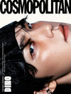 COSMOPOLITAN - 2026.06 SEVENTEEN DINO B Type