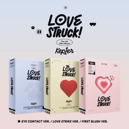 Kep1er LOVE STRUCK! サイン入り Kep1er - [LOVESTRUCK!] (4th Mini Album LOVE STRIKE Version