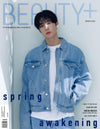 BEAUTY+ - 2025.03 THE BOYZ HYUNJAE B Type