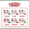 ONF - [ONKKOMIZ EXPRESS] POP-UP MD X-MAS CARD SET