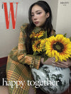 W - 2026 Vol.5 MEOVV NARIN A Type