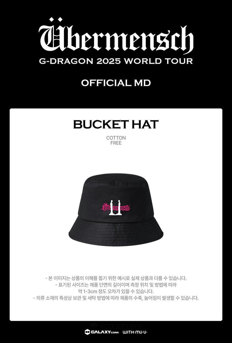 週末限定ンセール G-DRAGON BUCKET MD (OFFICIAL KOREA] IN TOUR WORLD [2025 - ミュージシャン