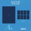 BAZAAR JEWELRY (CHINA) - 2026.10 RIIZE A Type