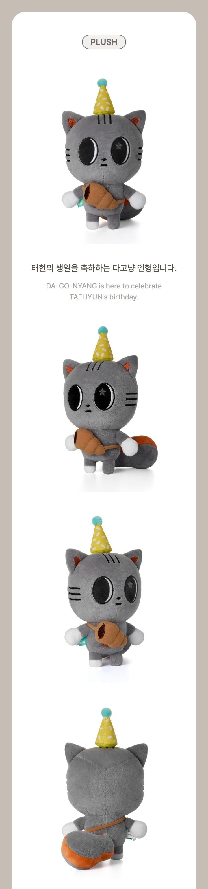 TXT - [HAPPY TAEHYUN DAY] (DA-GO-NYANG Plush Set) – kpopalbums.com
