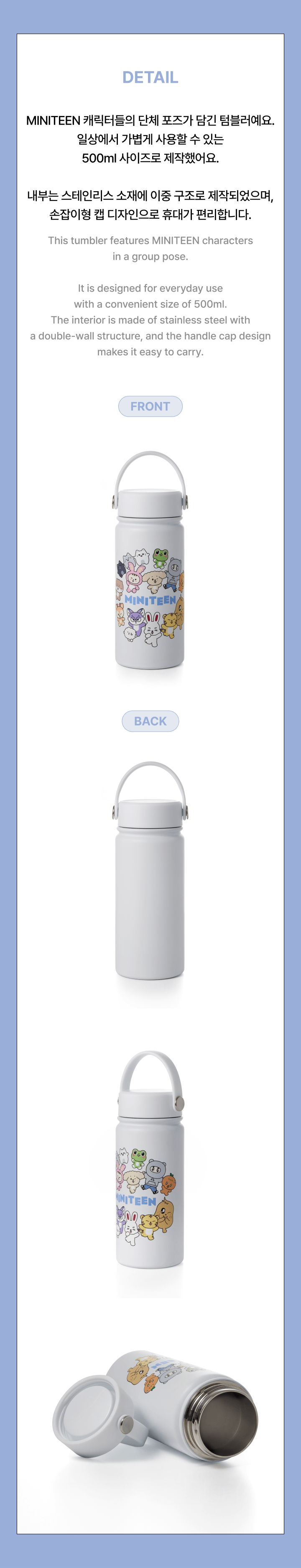 【保障できる】 SEVENTEEN - kpopalbums.com – Tumbler) MD (OFFICIAL [MINITEEN] アイドル