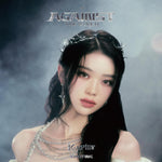 (PRE-ORDER) Kep1er - [AGAINST THE WORLD] Japan 1st EP Album XIAOTING Version