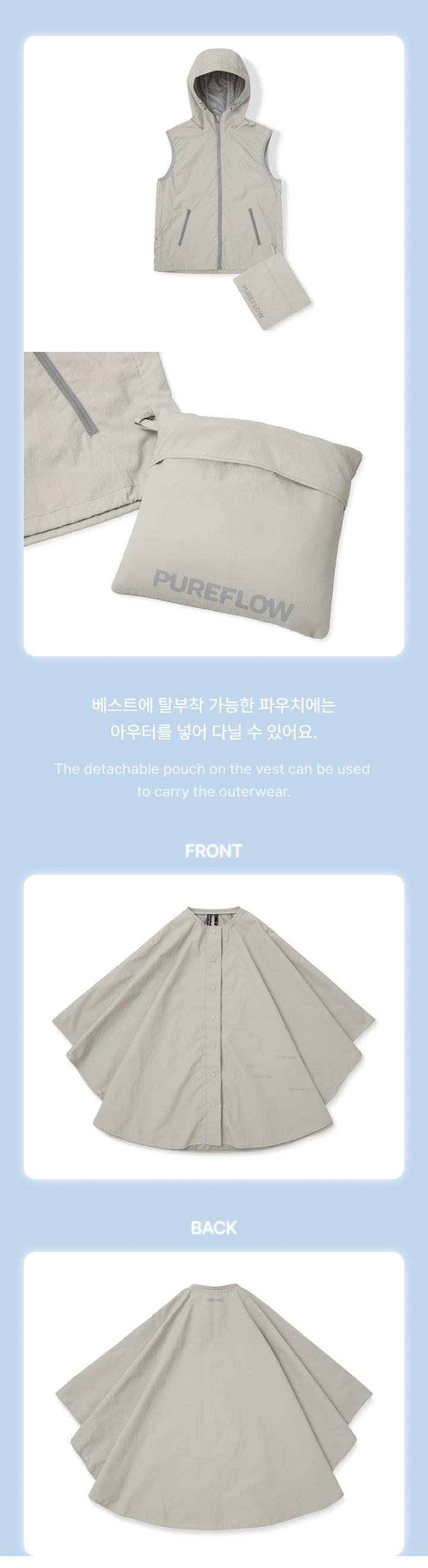 アイドル LE SSERAFIM 2026SS POPUP Outer Vest Set LE SSERAFIM - [LE アイドル LE SSERAFIM 2026SS POPUP Outer Vest Set LE SSERAFIM - [LE