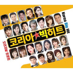 [KOREA BIG HIT] Original Trot