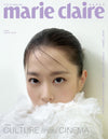 marie claire - 2025.10 D Type