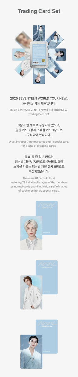 SEVENTEEN - [NEW_] (IN INCHEON WORLD TOUR MD Trading Card Set