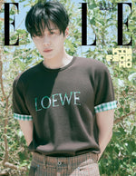 ELLE - 2025.08 KIM SEONHO C Type