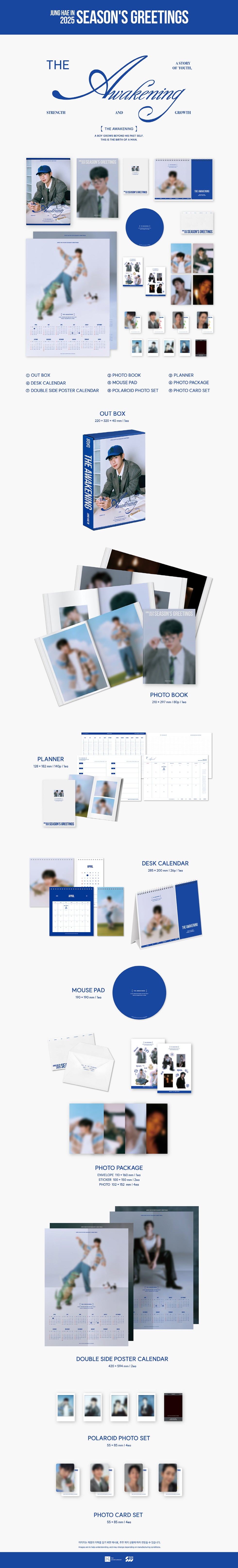 JUNG HAE IN - [THE AWAKENING] 2025 SEASON'S GREETINGS