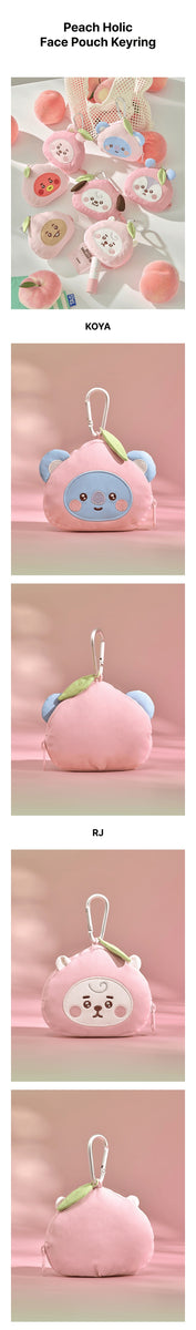 BED POUCH KEYRING キュヒョン ポーチ MDグッズ fbacc090456ec112d816accea5b9e9
