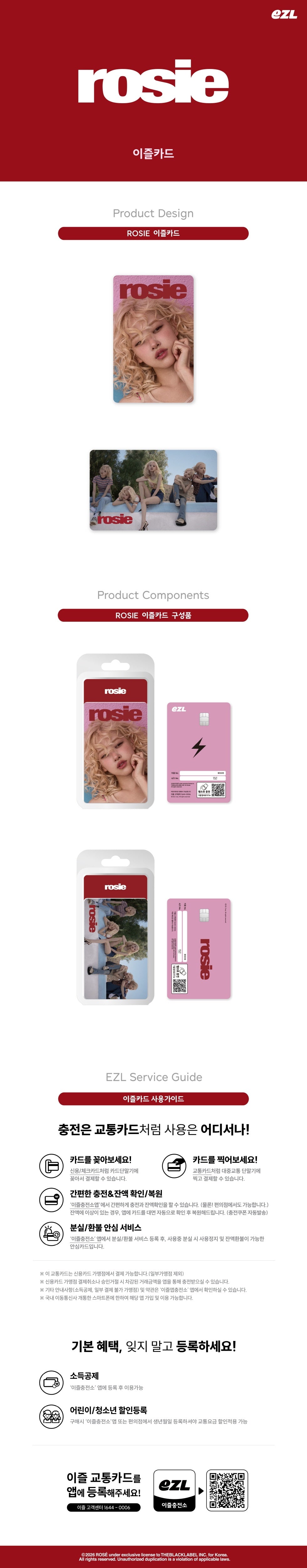 "* Product Specifications - Transportation card: 54 x 85mm - Leaflet (Information): 54 x 105mm - Blister (packaging): 66 x...