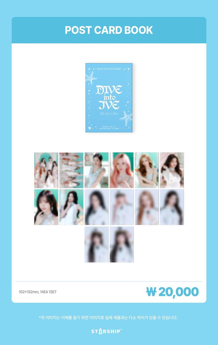 IVE - [DIVE into IVE] (2026 4TH FAN CONCERT OFFICIAL MD POST CARD