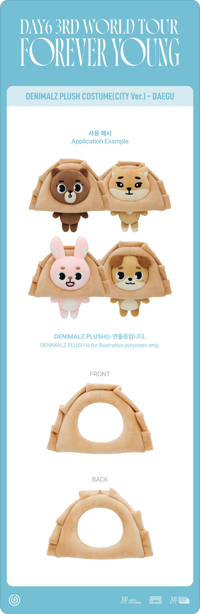 denimalz KE young.K PLUSH Costume　degu denimalz KE young.K PLUSH Costume degu denimalz KE young.K