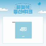 (PRE-ORDER) god - [ONE FAMILY, 10,000 DAYS] OFFICIAL MD HAND TOWEL