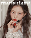 marie claire - 2026.09 HAERIN B Type