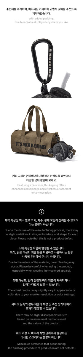 BTS - [ARIRANG] (WORLD TOUR MD Army bomb Plush Keyring