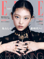 ELLE JAPAN - 2025.02 NEWJEANS HAERIN