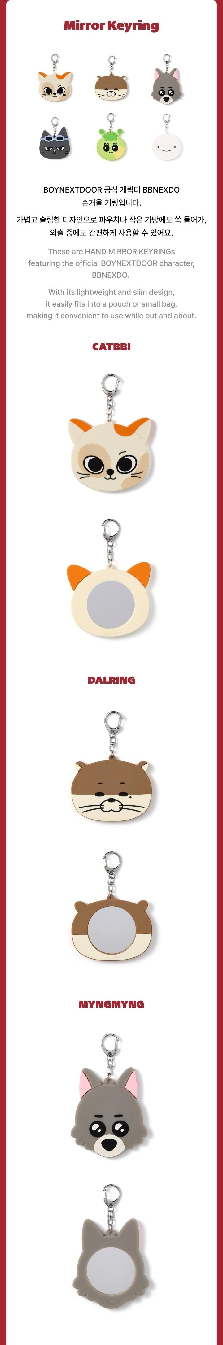 BOYNEXTDOOR - [BBNEXDO is Coming to Town] OFFICIAL MD Mirror