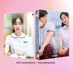 (PRE-ORDER) [You Are the Apple of My Eye / 그 시절, 우리가 좋아했던 소녀] SPECIAL LIMITED EDTION DVD + MAKING BOOK SET