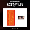 KISS OF LIFE - [SWEAT] 3rd single POP-UP MD BEACH TOWEL