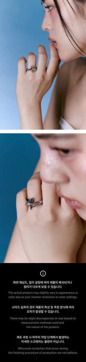 アイドルグッズ [TXT X SENTIMENTS] RING TXT - [TXT X SENTIMENTS] (OFFICIAL MD Ring) – kpopalbums.com