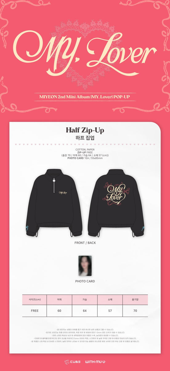MIYEON - [MY, Lover] POP-UP MD HALF ZIP-UP – kpopalbums.com