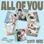 RIIZE - [ALL OF YOU] JAPAN Single Album EUNSEOK Version