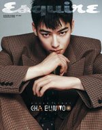 esquire - 2025.09 CHA EUN WOO A Type