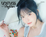 (PRE-ORDER) DICON - [VOLUME Nº32] LE SSERAFIM LIMITLESS RHYTHM HONG EUNCHAE