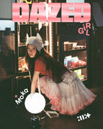 DAZED & CONFUSED - 2025 GIRL Edition MOKA D Type